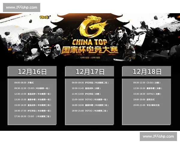 CBA直播APP下载官方渠道推荐高清赛事实时观看指南 CBA直播APP下载官方渠道推荐高清赛事实时观看指南