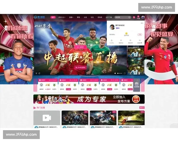 一站式打造覆盖赛事资讯训练数据与社区互动的体育综合内容平台