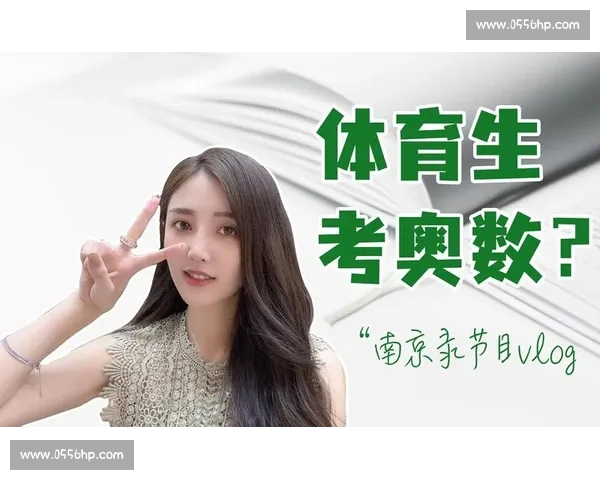 体育赛事资讯聚合平台体育官网官方版权威体验与安全使用指南 体育赛事资讯聚合平台体育官网官方版权威体验与安全使用指南