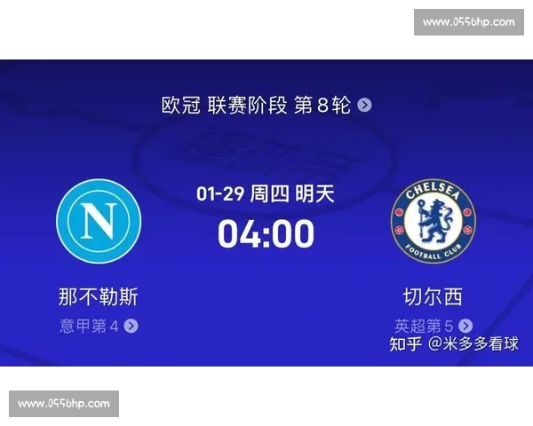 欧冠网页版权威解析赛事数据实时更新与观赛体验全面升级指南分享