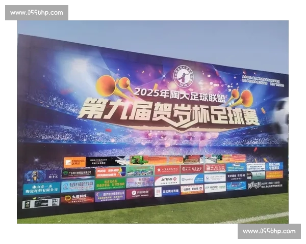 足球赛事官网入口权威赛程数据直播资讯一站式平台分析互动服务 - 副本 足球赛事官网入口权威赛程数据直播资讯一站式平台分析互动服务 - 副本