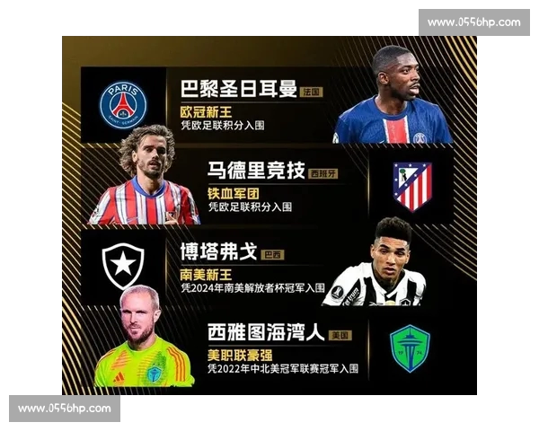 高清足球直播全程回放精彩瞬间尽在掌握球迷必备观看指南 - 副本 (11) - 副本 - 副本