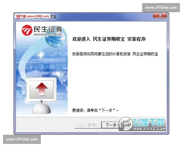 CBAPC版核心应用解析与创新实践全面指南 CBAPC版核心应用解析与创新实践全面指南