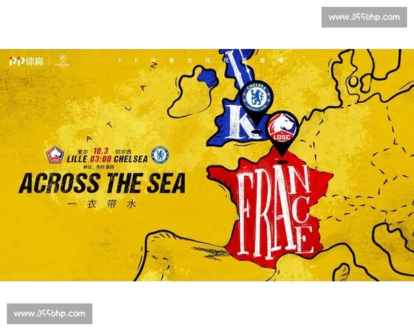 欧冠APP下载全攻略轻松获取官方版本畅享精彩赛事体验